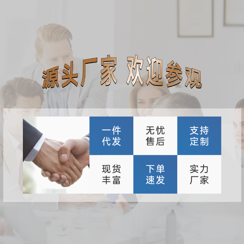 高速分条机分切复卷机